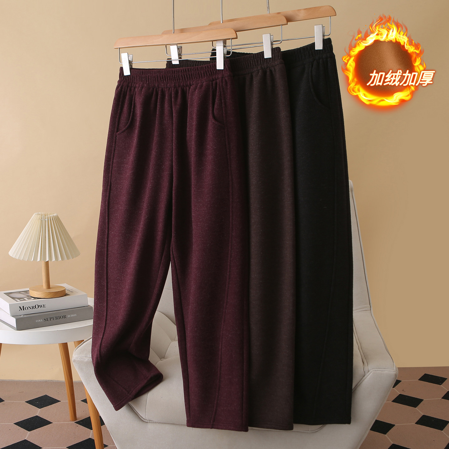 哈伦裤女加厚大码胖mm200斤秋冬2025新款松紧腰宽松休闲加绒裤子,女装/女士精品,休闲裤,淘宝优惠券,粉丝福利购,淘宝优惠卷