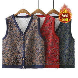 200斤加绒加厚v领印花宽松保暖坎肩外套 2024秋冬新款 大码 马甲女款