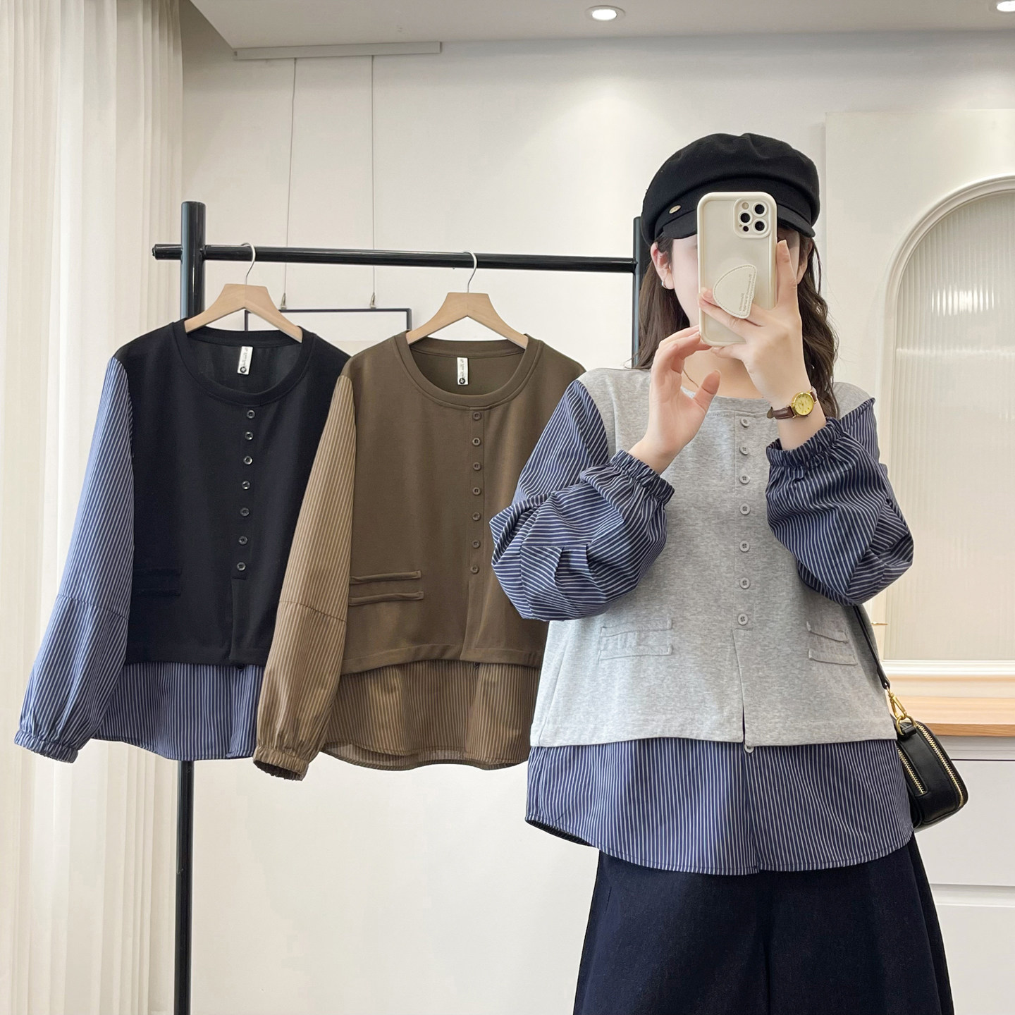 胖mm大码减龄假两件上衣女2026秋装新款条纹拼接显瘦遮肚子套头衫