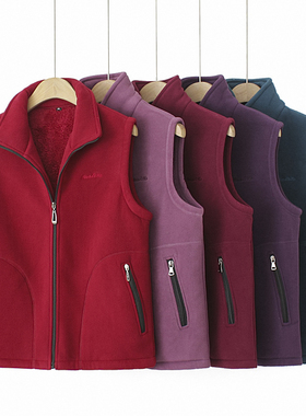 摇粒绒马甲女大码200斤胖m冬季外套加绒加厚显瘦立领保暖坎肩外套