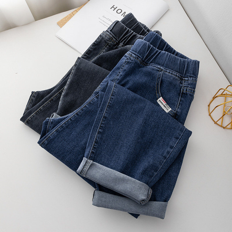 大码牛仔裤女200斤胖妹妹显瘦裤子春装2023新款松紧腰弹力哈伦裤,女装/女士精品,牛仔裤,淘宝优惠券,粉丝福利购,淘宝优惠卷