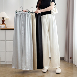 200斤胖mm抽绳高腰小马醋酸缎面宽松休闲抖抖裤 女大码 阔腿裤 窄版