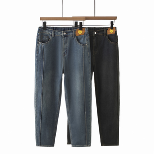 子半松紧腰立体剪裁显瘦弹力哈伦裤 牛仔裤 胖mm裤 大码 女2023年新款