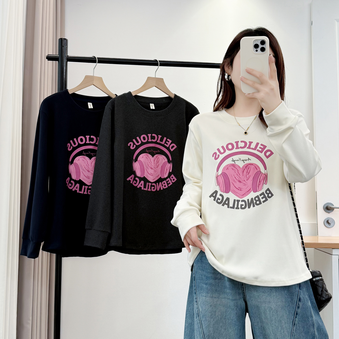 卫衣女秋冬大码遮肚子德绒打底衫