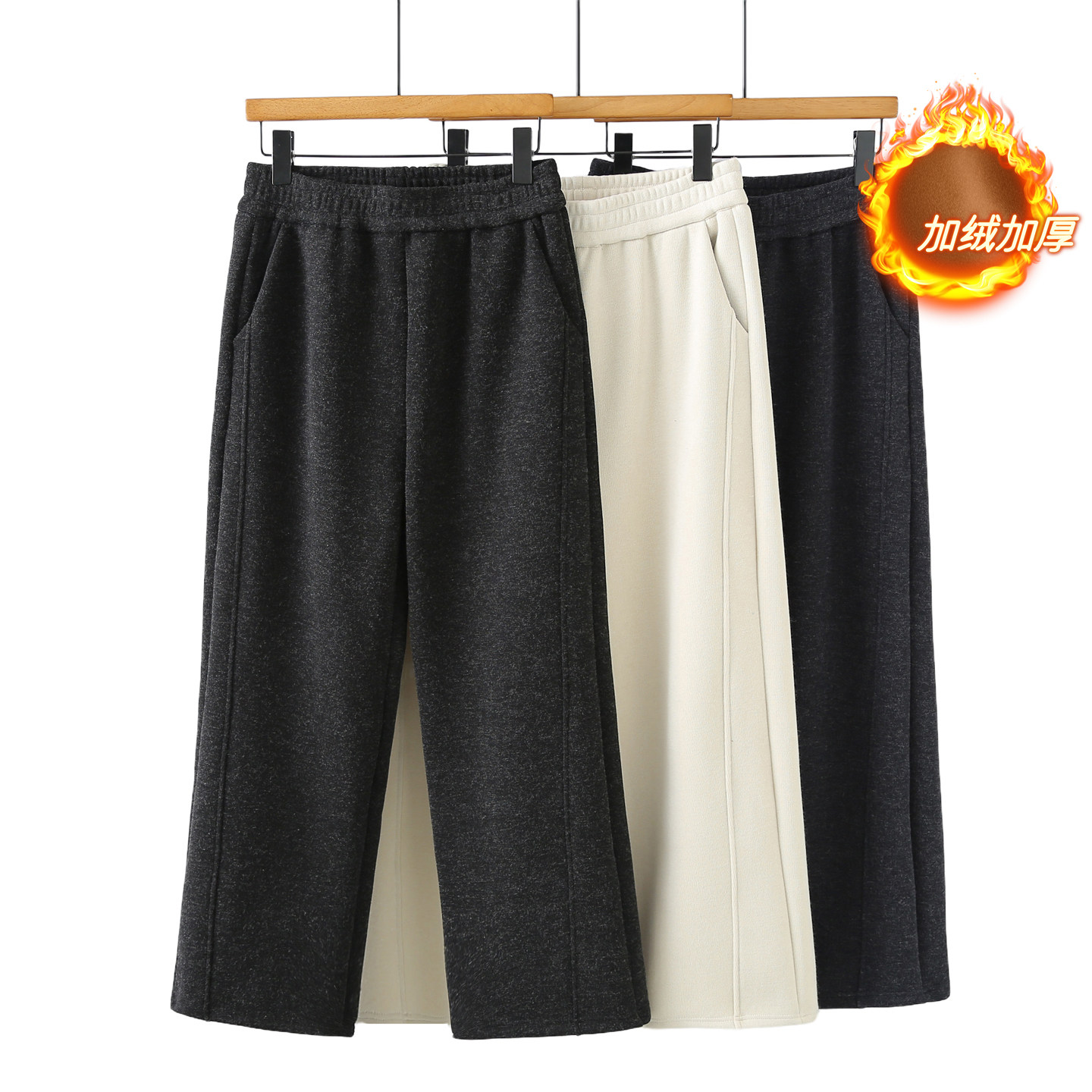 裤子大码女胖mm显瘦直筒裤2025秋冬新款松紧腰加绒加厚宽松休闲裤,女装/女士精品,休闲裤,淘宝优惠券,粉丝福利购,淘宝优惠卷