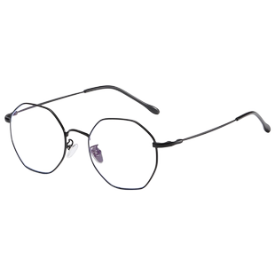 防蓝光平光眼镜 男女士八角菱形 椭圆眼镜近视护目镜防兰光抗辐射