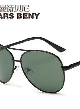 防强光复古蛤蟆镜偏光镜墨绿男士墨镜开车专用驾驶镜太阳眼镜时尚