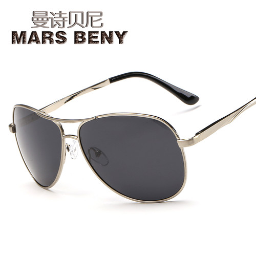 原创设计黑灰男女士太阳眼镜