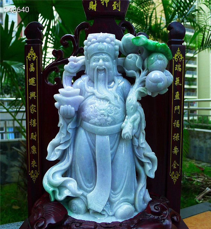 缅甸天然翡翠A货老坑种 精雕财神爷财源滚滚摆件 配证书