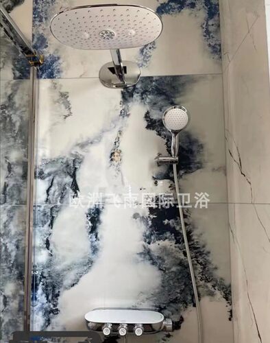 德国品牌瑞雨系列智能控制360花洒淋浴套装26443LS0  26446LS0