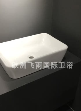 新款唯宝雅图碗盆5A766001 5A776001 5A254501 5A266001 5A276001