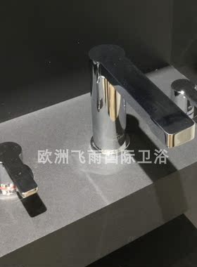 唯宝雅图系列三孔台盆面盆龙头TVW10310811061冷热水龙头现货