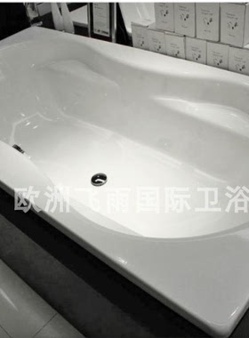 德国原装进口卡德维钢瓷釉浴缸KALDEWEI浴缸 MEGA DUO 180