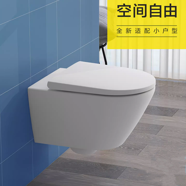 德国杜拉维特抗菌新款小户型无缝冲水挂壁式座便器暗装马桶257709