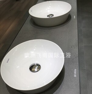 德国杜拉维特台盆碗盆台上盆陶瓷洗脸盆232843现货