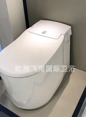 德国雅瑞娜一体智能坐便器马桶39378SH0 39921SH0艾吉娜39932SH0