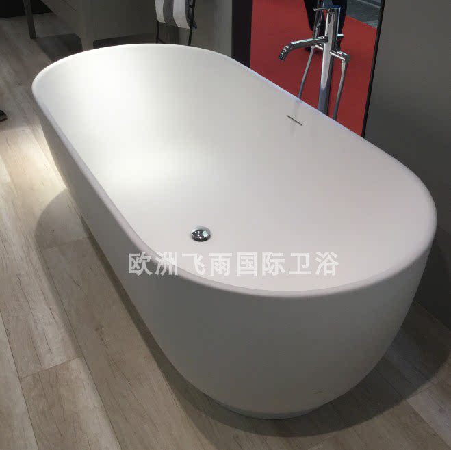 杜拉维特luv 独立式浴缸家用洗澡缸700434原装正品现货