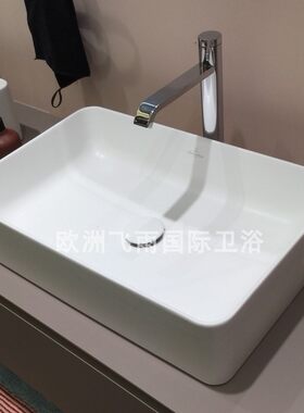 唯宝酷乐系列台上盆方形白色