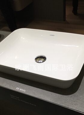 德国杜拉维特Cape Cod 碗盆台上盆陶瓷方盆洗手盆234755现货