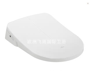 智能盖板坐便器马桶4670T5R15614R5R1P560050R1C3 唯宝入墙暗装