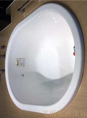 德国原装进口卡德维钢瓷釉浴缸KUSATSU POOL177