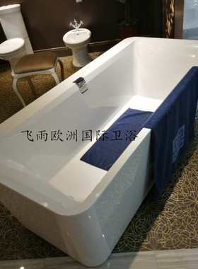 德国唯宝SQUARO  EDGE12斯卡罗刀锋独立式浴缸UBQ180SQE7PDV-01