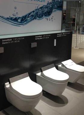 杜拉维特智能挂厕（马桶）222609+610200,253759+611200,254459