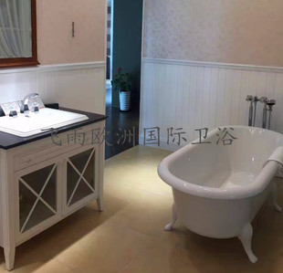 德国唯宝豪迈双人浴缸独立式 椭圆形圭力浴缸UBQ180HOM700V