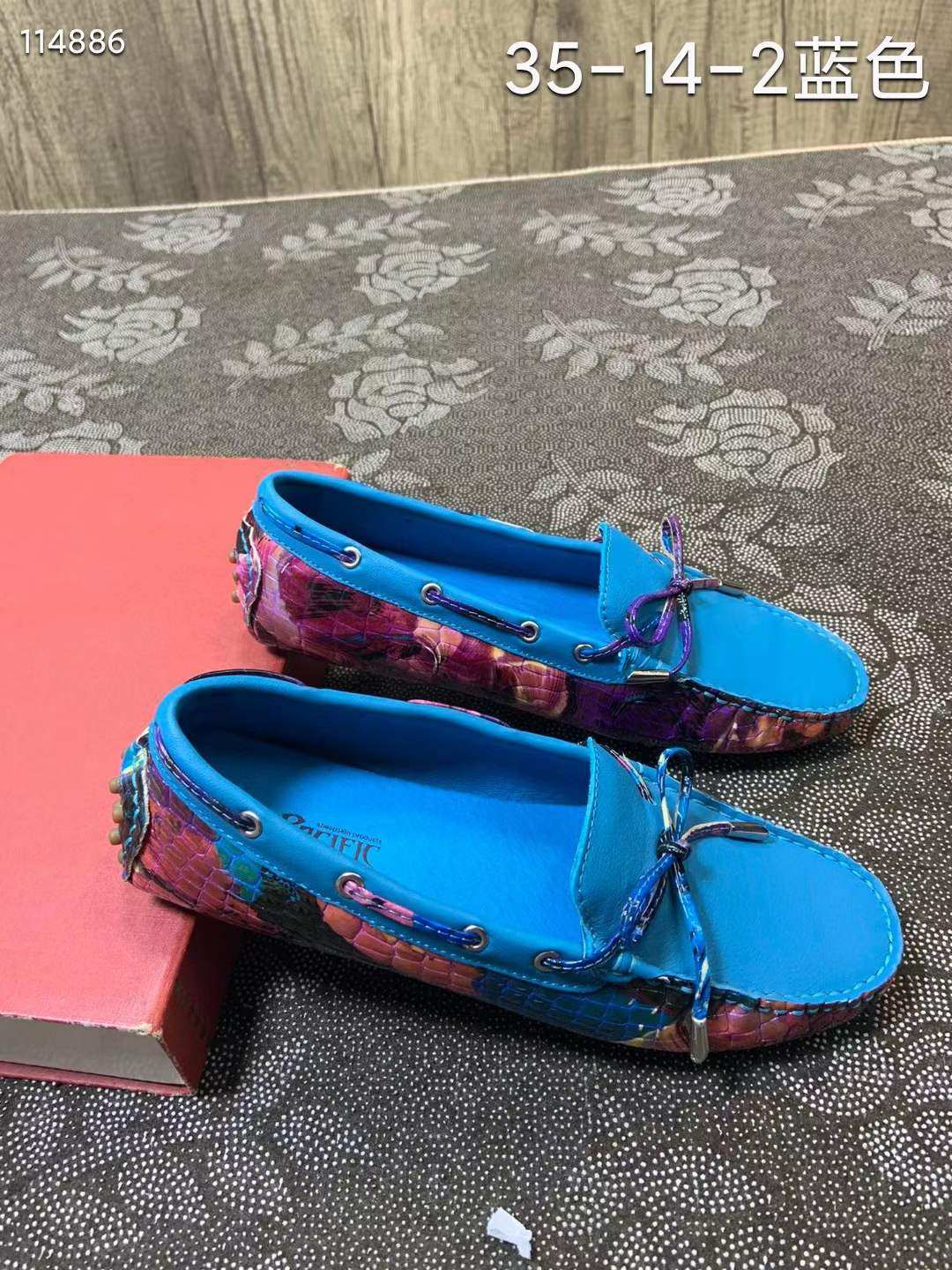 新款春夏真皮漆皮女士豆豆鞋   浅口一脚蹬女鞋单鞋 35-14,女鞋,乐福鞋（豆豆鞋）,淘宝优惠券,粉丝福利购,淘宝优惠卷