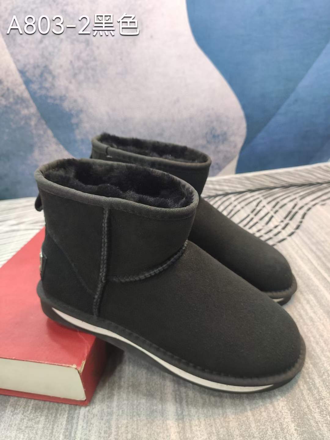 经典款羊毛雪地靴 真皮羊皮毛一体中筒靴 防滑保暖女靴 803
