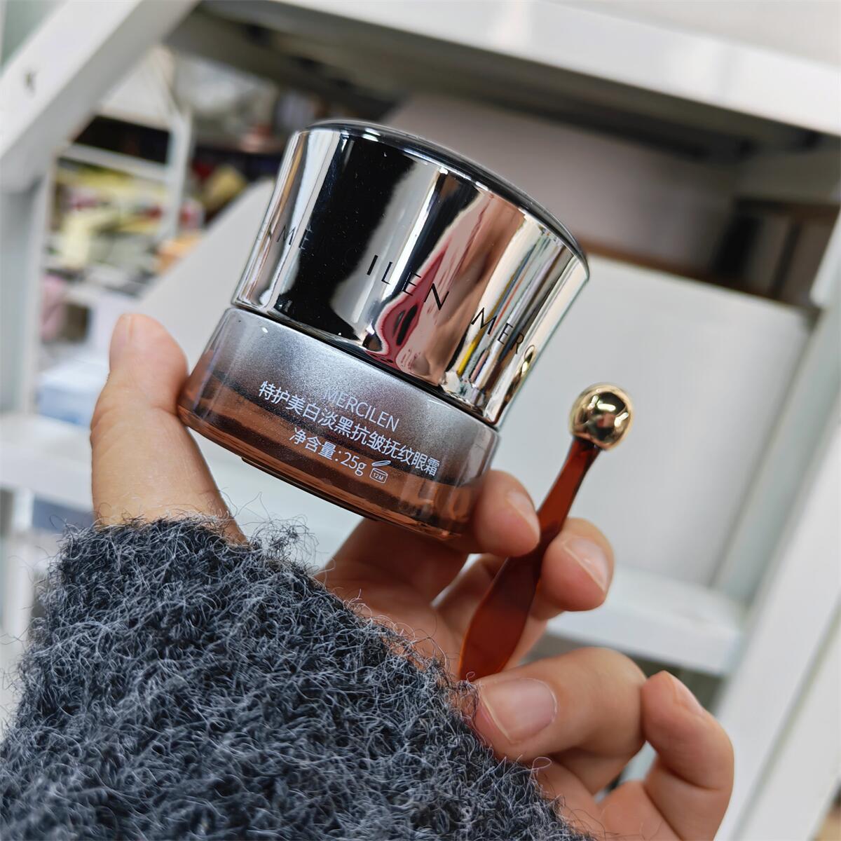 377特护美白去黑型眼霜~梦希蓝淡黑抗皱抚纹眼霜紧致改善眼周暗沉