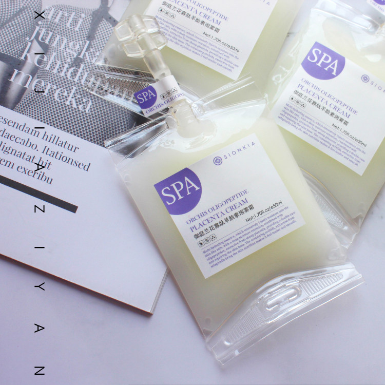 御廷兰花胎盘寡肽-1型深度补水