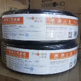 Akihabara 3G-SDI Line HD Мобильный цифровой мониторинг видеокабель HD-камера Q9 Сигнал камеры камеры