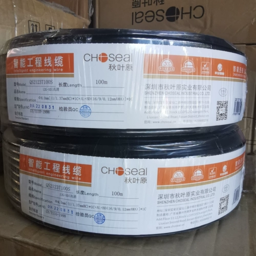 Akihabara 3G-SDI Line HD Мобильный цифровой мониторинг видеокабель HD-камера Q9 Сигнал камеры камеры