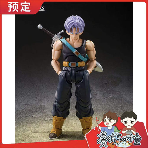 预定 万代 SHF 龙珠 特兰克斯 Z战士 集结台座初回限定 成品 先行