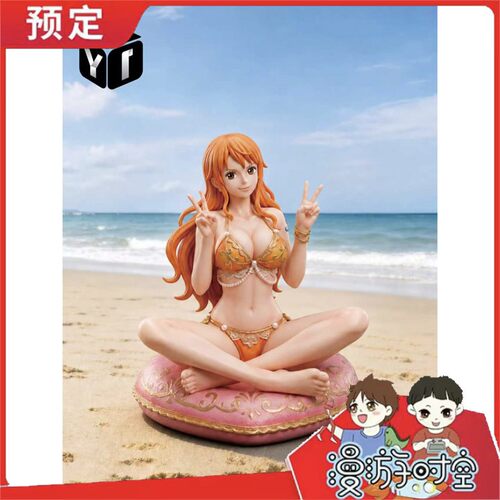 预定 YI-Studio 泳装娜美 1/6比例 GK雕像
