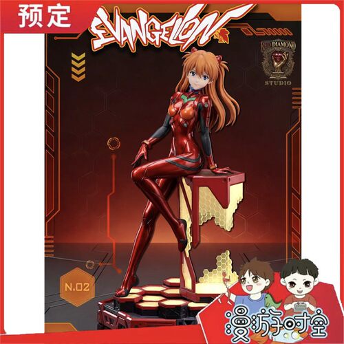 补款 RED DIAMOND 明日香 新福音战士EVA 1/6比例 GK雕像
