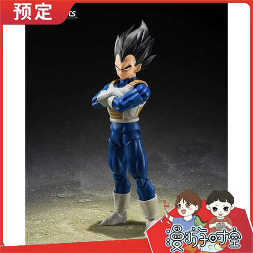 预定 万代 SHF 龙珠 贝吉塔 Z战士 集结台座 初回限定  成品 先行