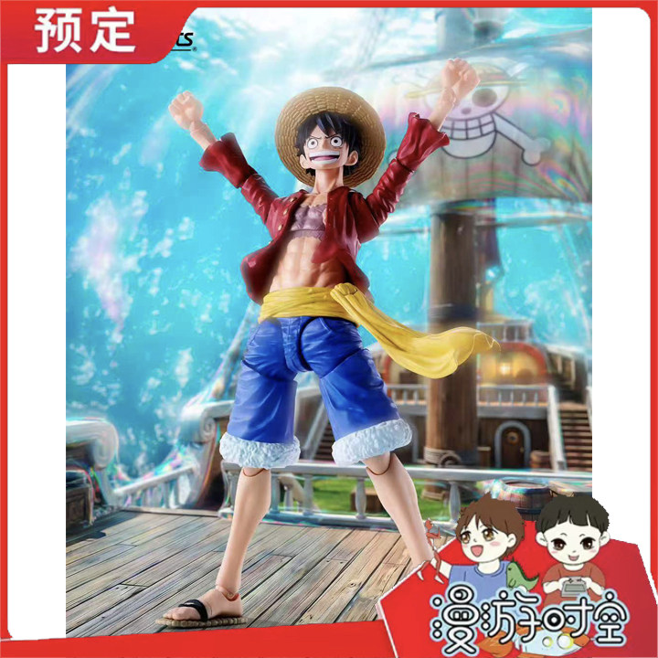 预定 万代 SHF 路飞 海贼王 新世界 可动成品