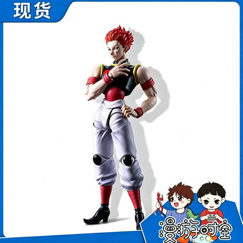 现货 万代 SHF 全职猎人 幻影旅团 西索 成品可动人偶