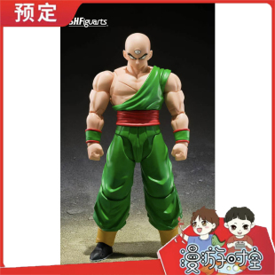 预定  万代 SHF 龙珠 天津饭 Z战士 可动成品 先行