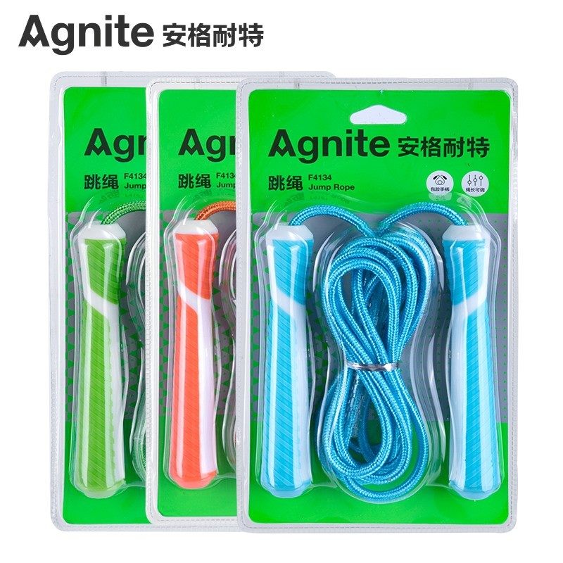 清仓Agnite跳绳男女健身减肥塑身计数通用塑身学生考试训练跳神