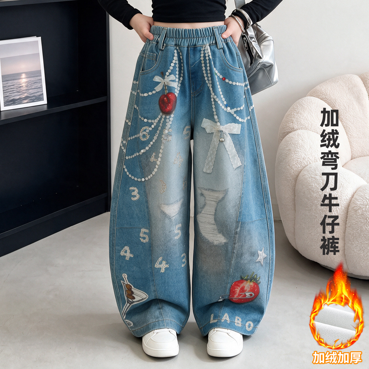 女童加绒牛仔裤秋冬加厚儿童休闲裤冬季宽松弯刀裤女孩洋气阔腿裤