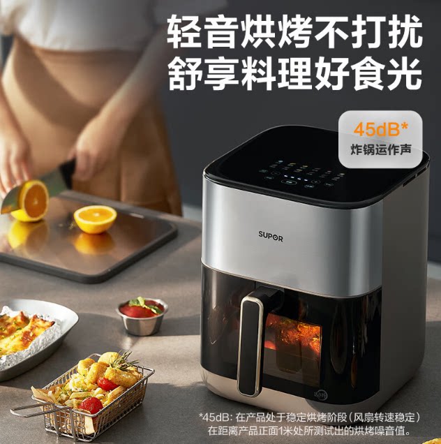 苏泊尔空气炸锅远红外穿透加热6L不用翻面薯条机蒸汽嫩炸KD60Y883图片