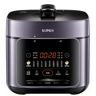 苏泊尔鲜呼吸系列电压力锅5L0涂层精钢内胆配蒸笼高压锅50FC5033
