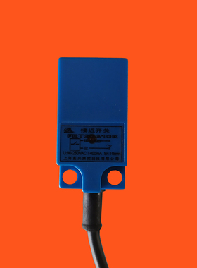 防水IP68长方FRT20A10K抗干扰电子无触点接近感应开关2线交流常开