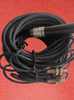 M5对射30cm北京红外光电感应开关传感器4线pnp常开常闭FKB11E32PT