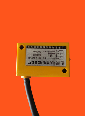 IP68防水长方扁平形FRC26E3PT北京高灵敏接近感应开关pnp常开常闭