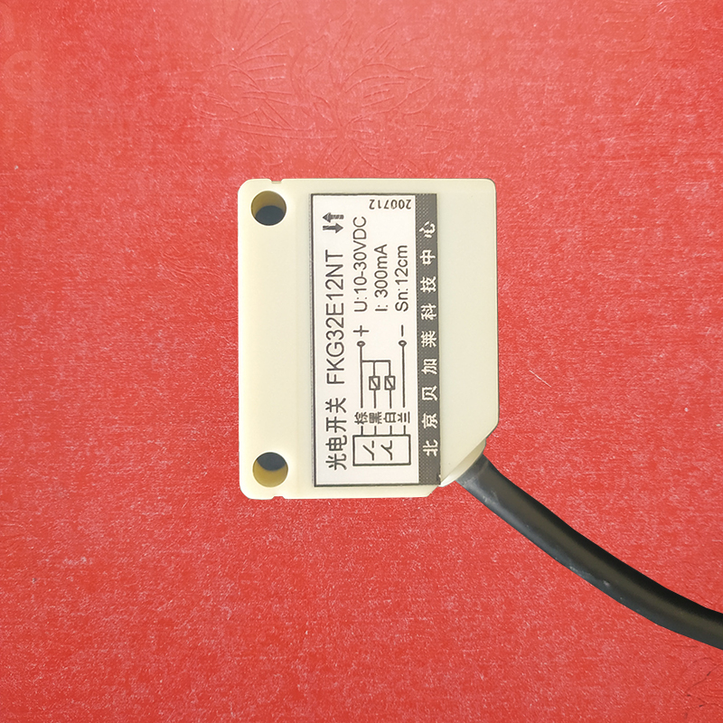 IP68防水NO方形漫反射光电开关NC