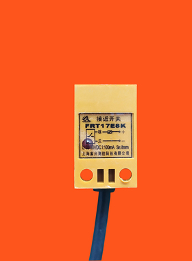 IP68防水小方形FRT17E8K金属电感式NO接近感应开关2线直流8mm常开